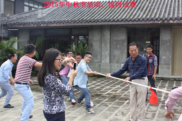 浓情7790必发集团，，，收获金秋