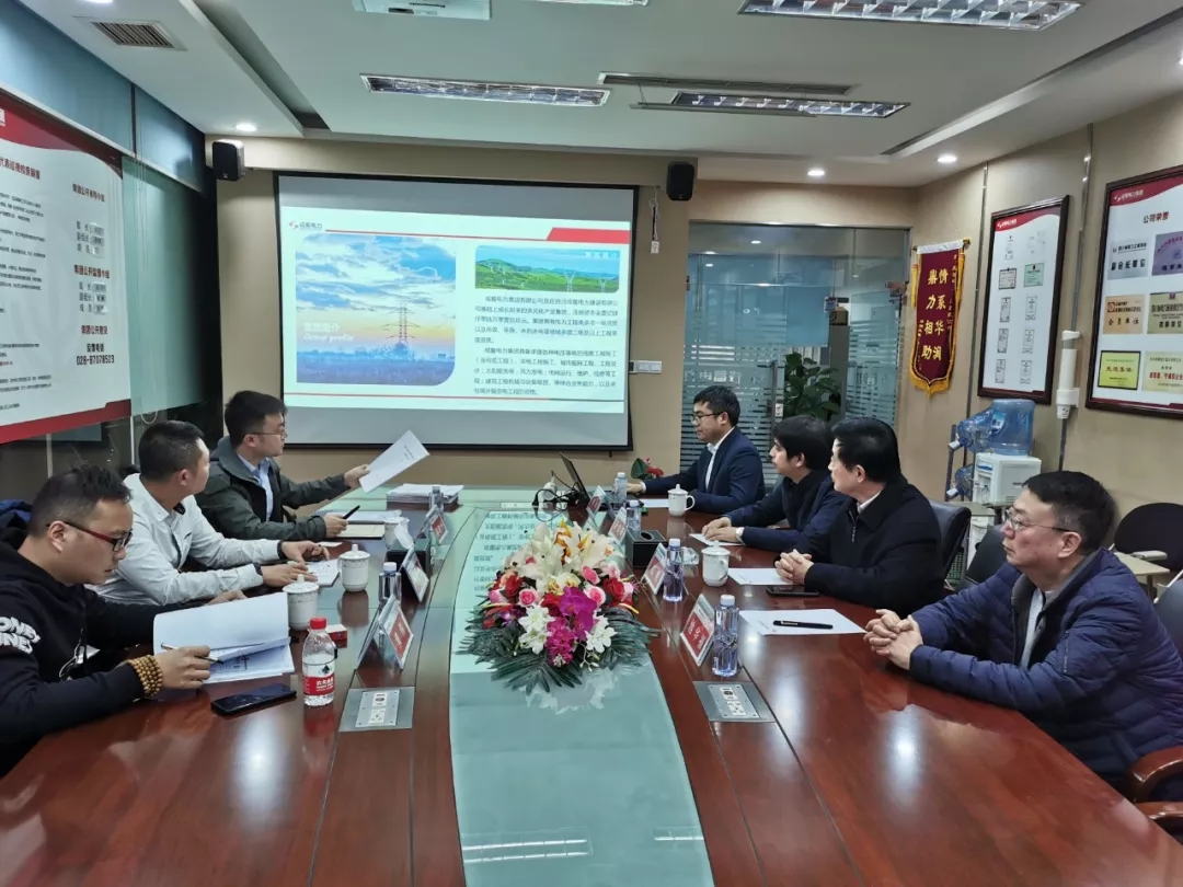 【动态】南昌苏宁置业有限公司考察团一行莅临7790必发集团交流考察