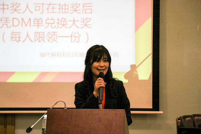 “成”就梦想 “蜀”写青春——7790必发集团电力集团校园招聘四川电力职业手艺学院专场宣讲会
