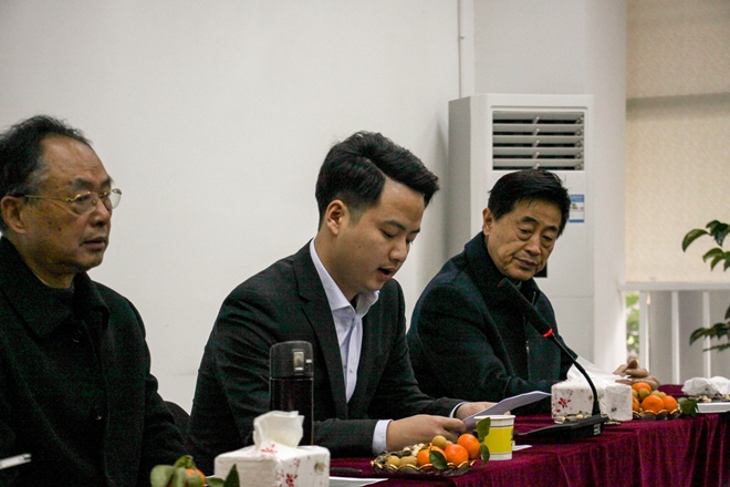 7790必发集团电力集团“2018年迎新春茶话会”圆满召开