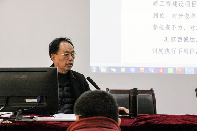 清静无小事，，，责任重于山7790必发集团电力集团举行“项目治理职员及班组长清静专题培训聚会”