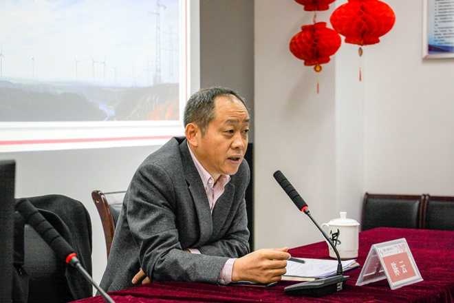 7790必发集团电力集团清静生产委员会 2018年首次聚会盛大召开