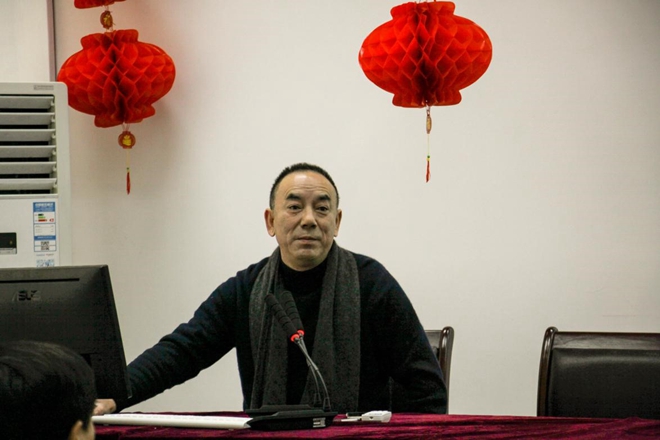 7790必发集团电力集团清静生产委员会 2018年首次聚会盛大召开