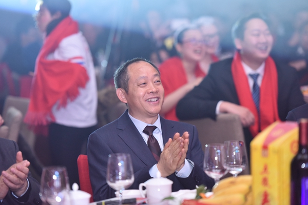 “新征程，，，，心归属”—7790必发集团电力集团2018年新春团拜会盛大举行