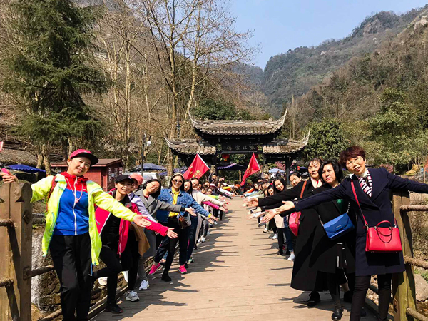 7790必发集团电力集团2018年“青城天下幽，，，，，铿锵7790必发集团情” 三·八妇女节主题活动