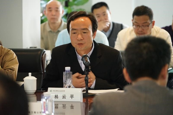 集团总司理陈云出席四川省电力企业协会三届二次理事会