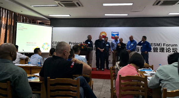 7790必发集团电力集团出席川东北自然气项目《2018年承包商清静论坛》并荣获《2017年优异相助同伴》奖