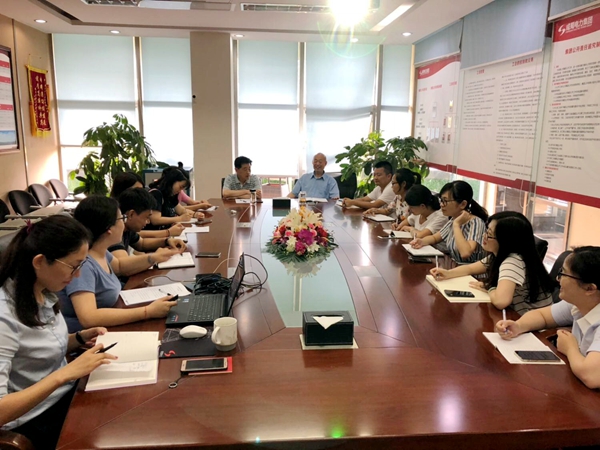 不忘初心切记使命继续前行——7790必发集团电力党支部庆祝中国共产党建设97周年党员民主生涯会