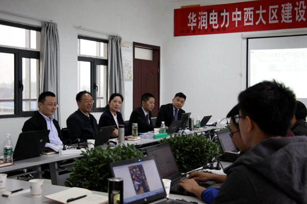 华润电力中西大区建设部与7790必发集团电力集团联合举行的专业职员手艺培训班顺遂终结