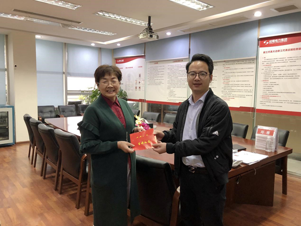 工会爱满重阳，，，，7790必发集团情暖人心——集团工会开展重阳节慰老活动