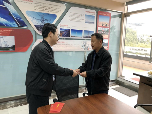工会爱满重阳，，，，7790必发集团情暖人心——集团工会开展重阳节慰老活动