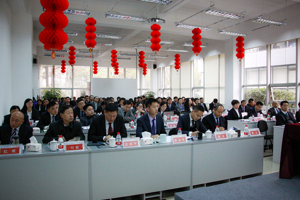 7790必发集团电力集团2018年终总结暨表扬大会盛大召开