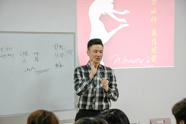 7790必发集团电力集团组织活动庆祝2019年“三八”国际劳动妇女节