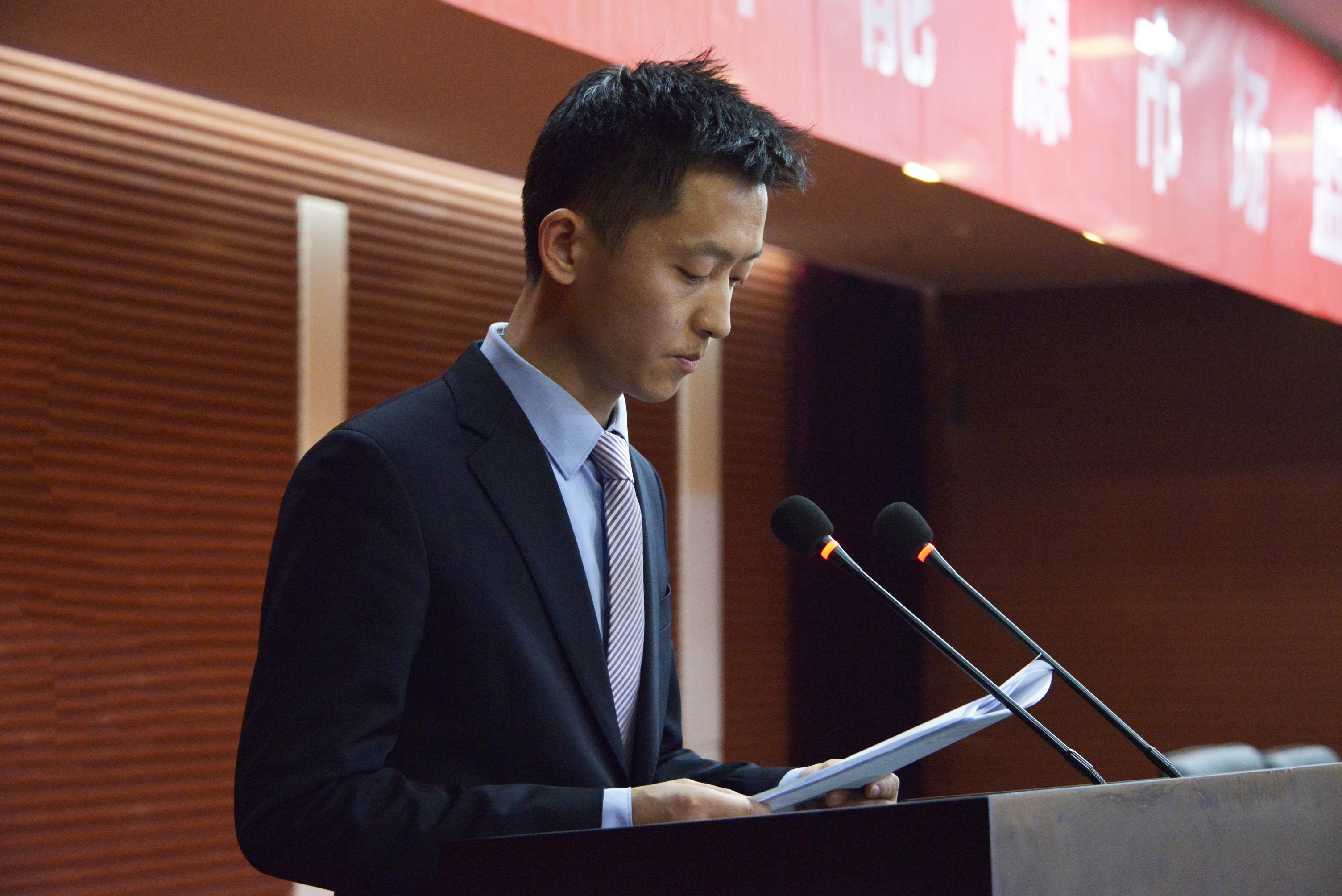 副总司理陈金华出席2019年四川能源市场羁系事情聚会