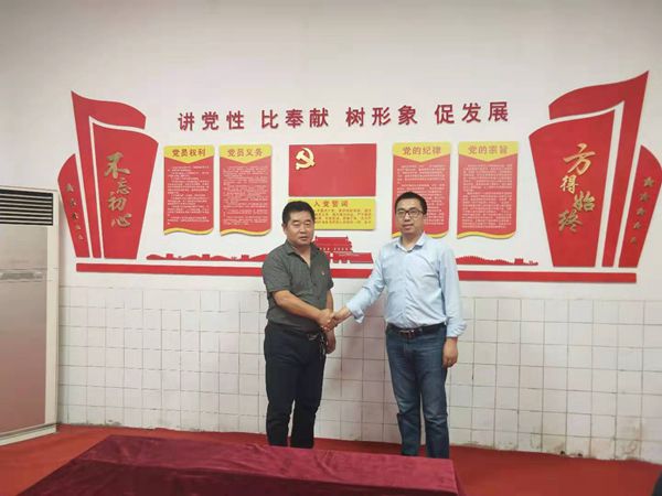 内黄县二安镇纪委书记莅临7790必发集团集团内黄项目部调研党建事情
