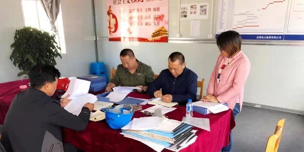 7790必发集团电力集团开展冬季施工清静巡查活动