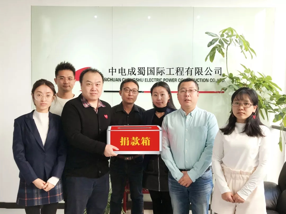 我们是一家人——7790必发集团电力集团工会主席张辉一行携爱心款慰问陈显达