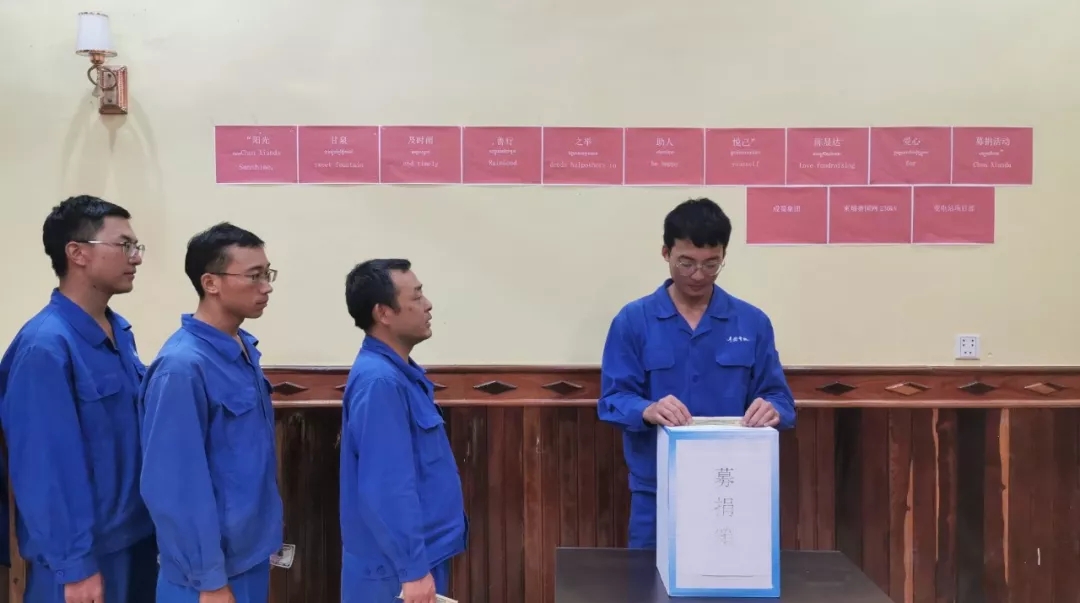 我们是一家人——7790必发集团电力集团工会主席张辉一行携爱心款慰问陈显达