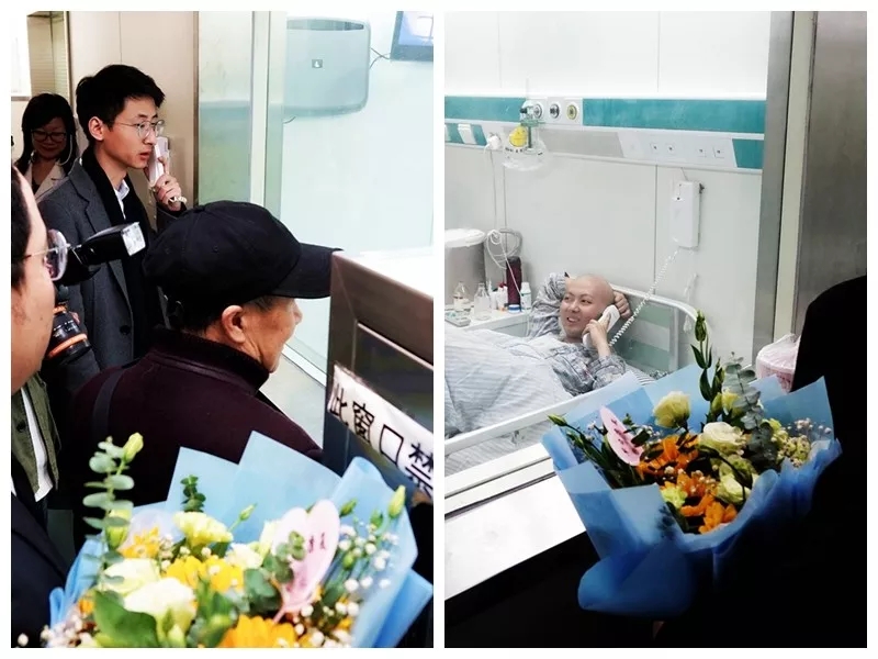 我们是一家人——7790必发集团电力集团工会主席张辉一行携爱心款慰问陈显达