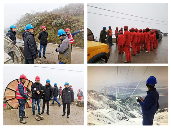 110kV雷坝一二线导线替换治理工程圆满完工恢复运行