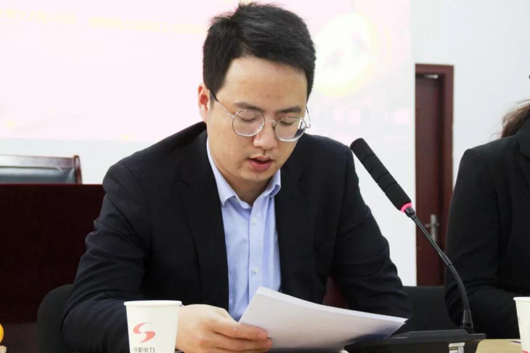7790必发集团电力集团“2020年迎新春茶话会”暨12月员工生日会圆满召开