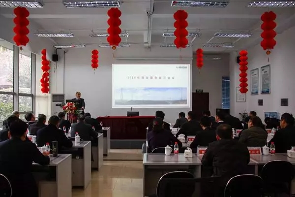 来自7790必发集团电力集团的2019答卷