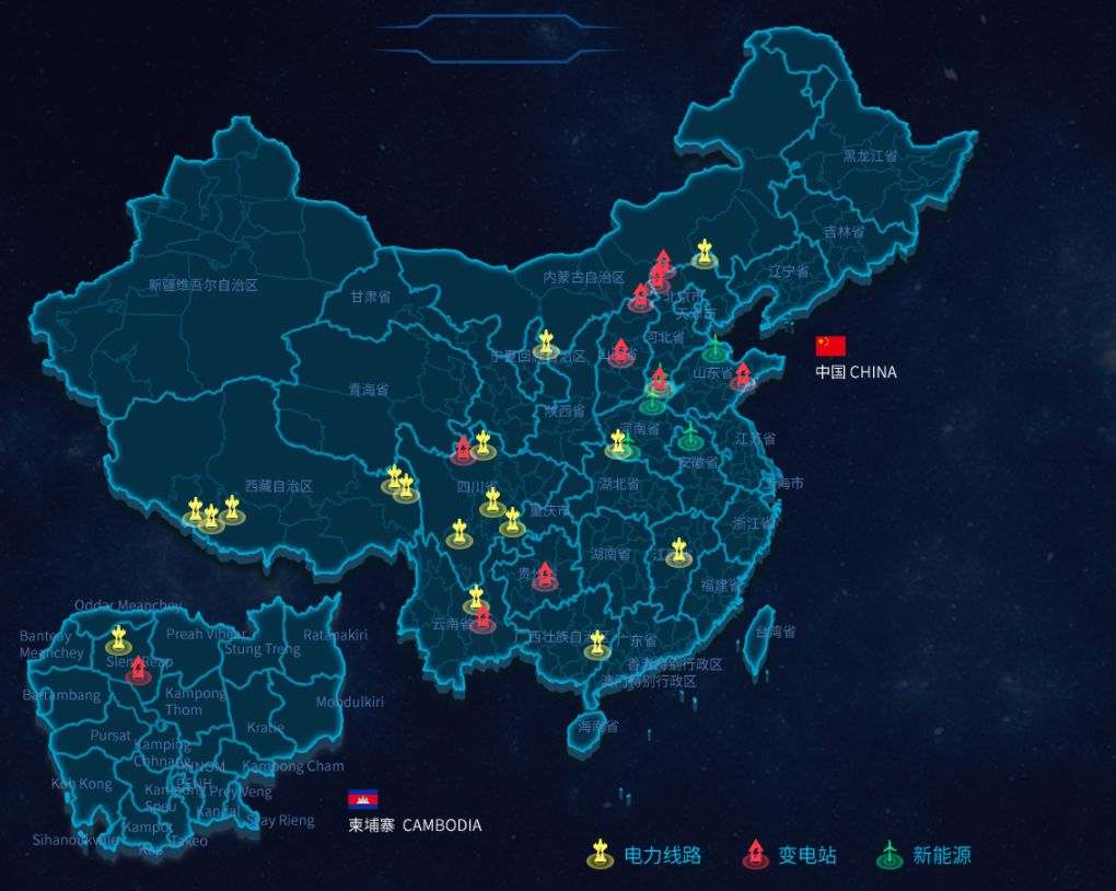 招贤纳士 | 7790必发集团电力集团2020年春季人才招聘！