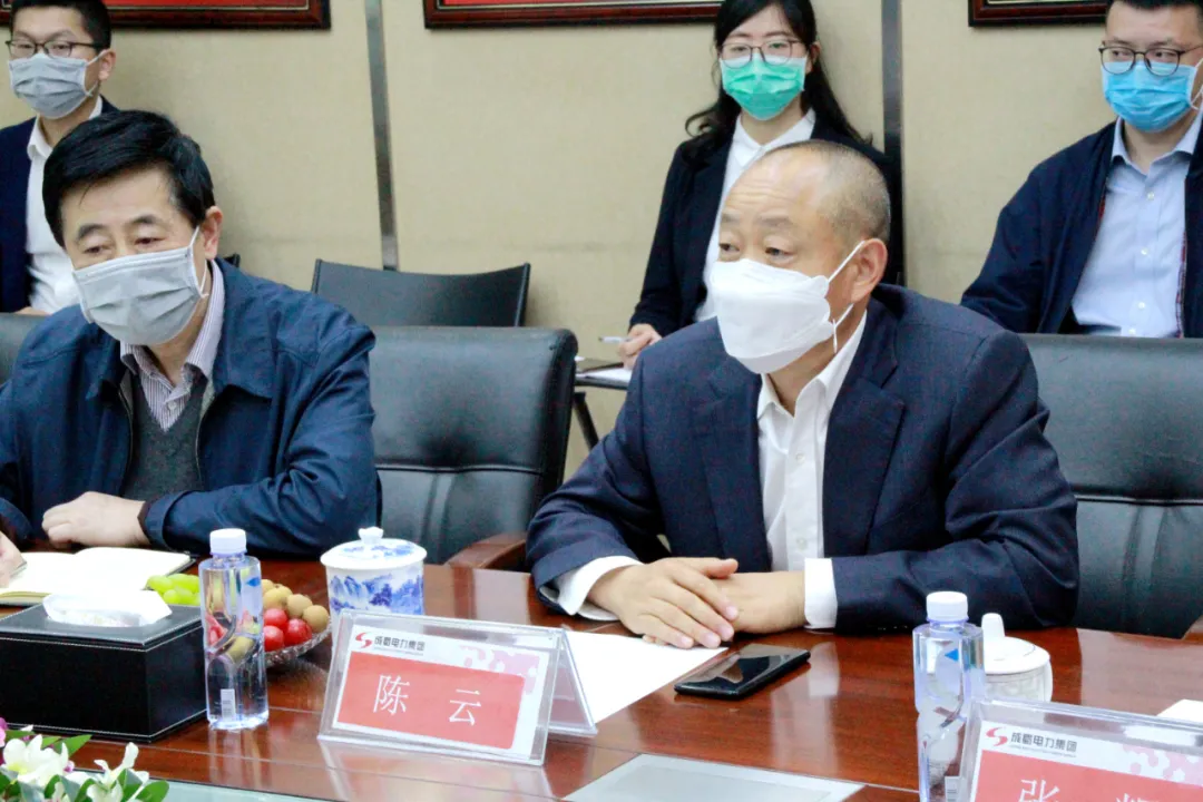 7790必发集团电力集团通过2020年度三系统监视审核