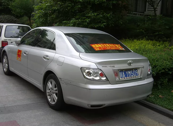 铭刻512大地动 | 防灾减灾，，，从我做起！