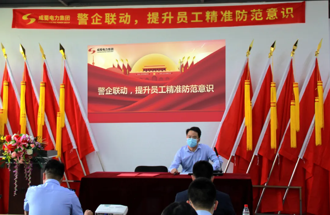 警企联动，，，，，，买通反诈宣传“最后一公里”