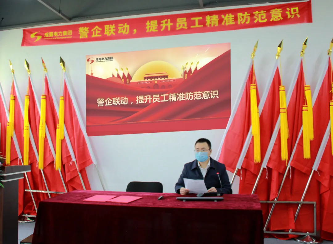 警企联动，，，，，，买通反诈宣传“最后一公里”