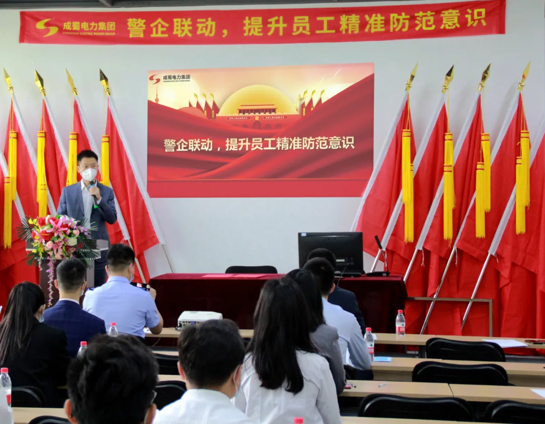 警企联动，，，，，，买通反诈宣传“最后一公里”