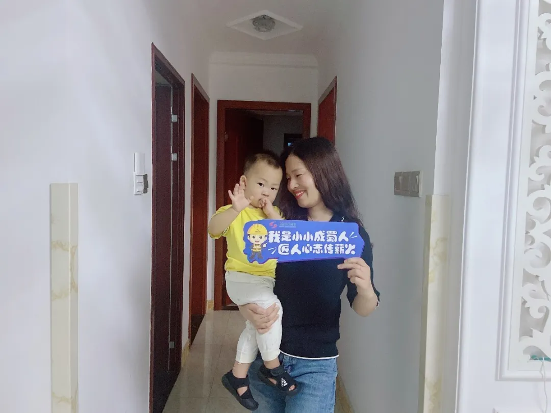 六一儿童节丨我是小小7790必发集团人，，匠人心志传薪火