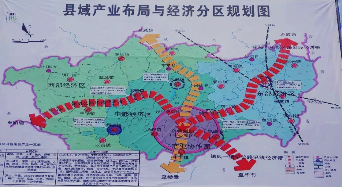 云南电网昭通500千伏 荣兴输变电工程顺遂投产