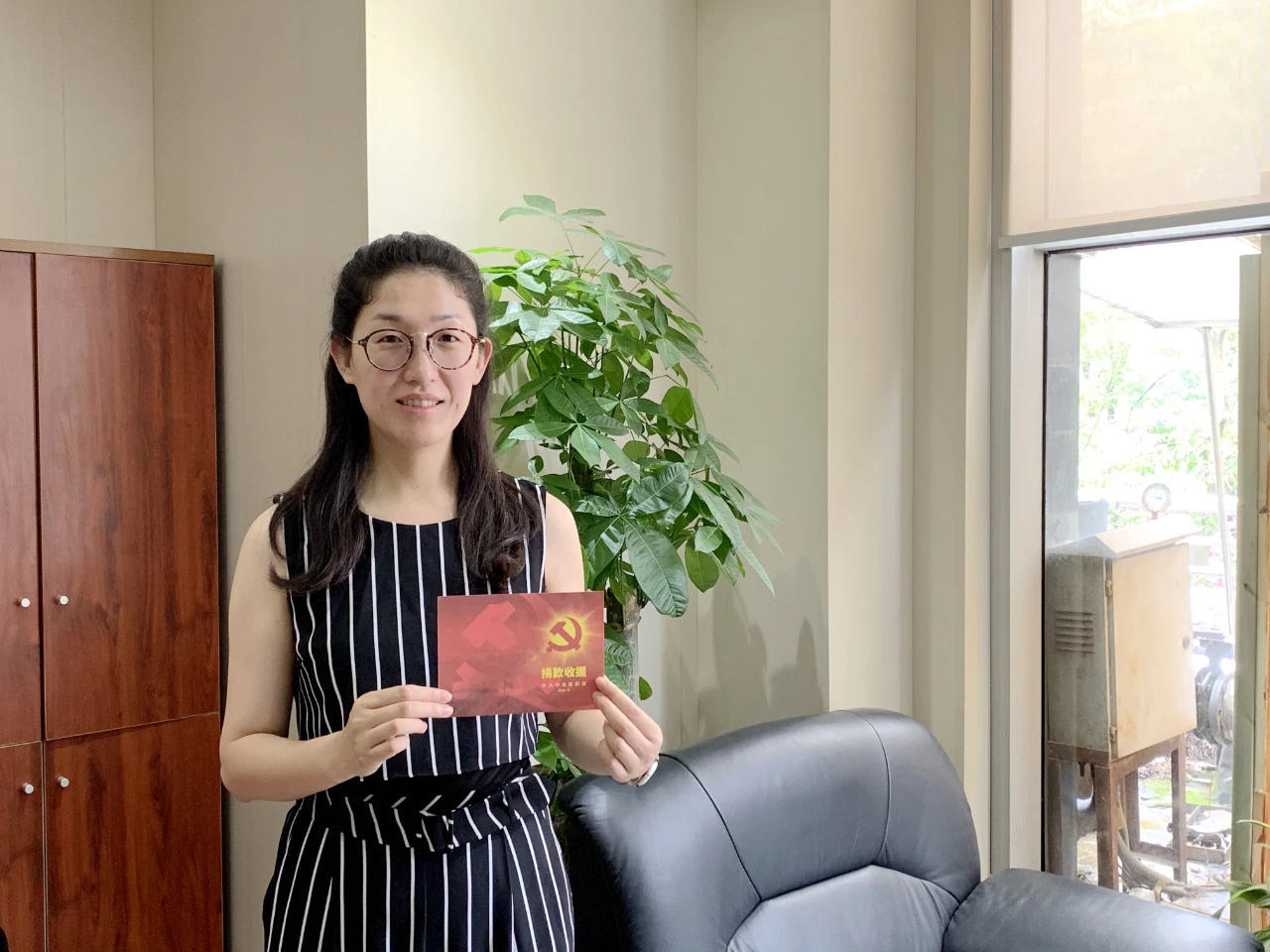 7790必发集团党员捐钱抗击疫情，，“红色收条”印证党员初心