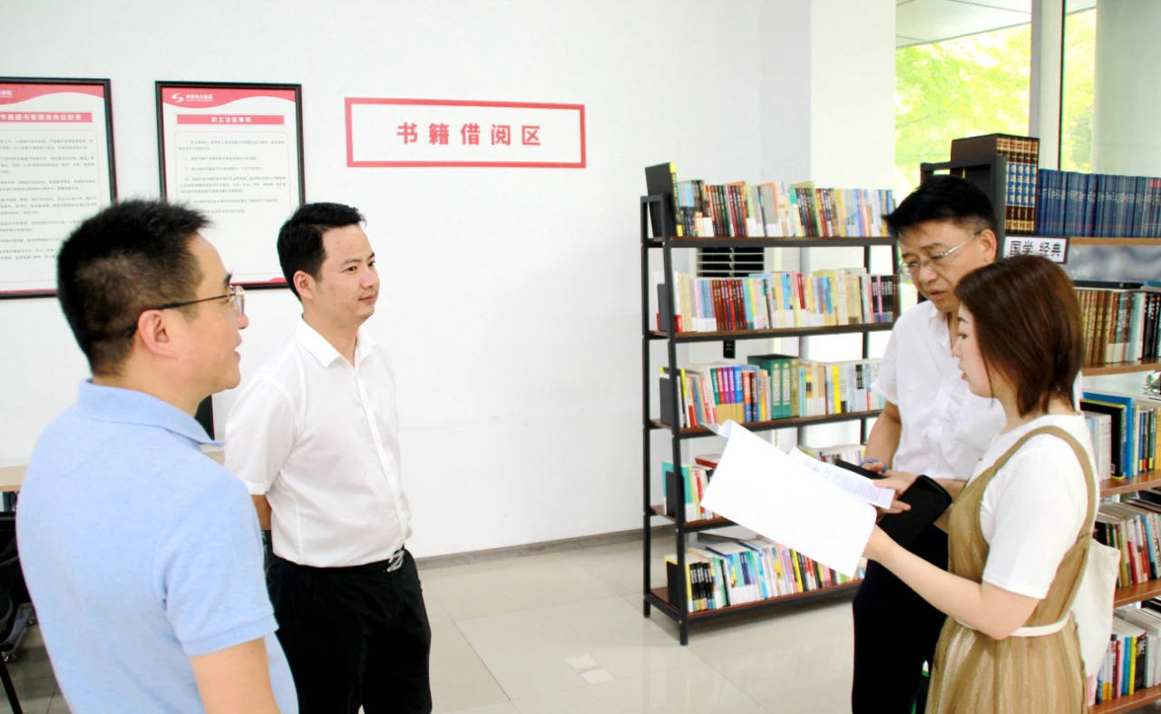 青羊区总工会副主席唐宁，，，府南街道人大工委主任、总工会主席刘庆一行到7790必发集团电力集团指导工会事情