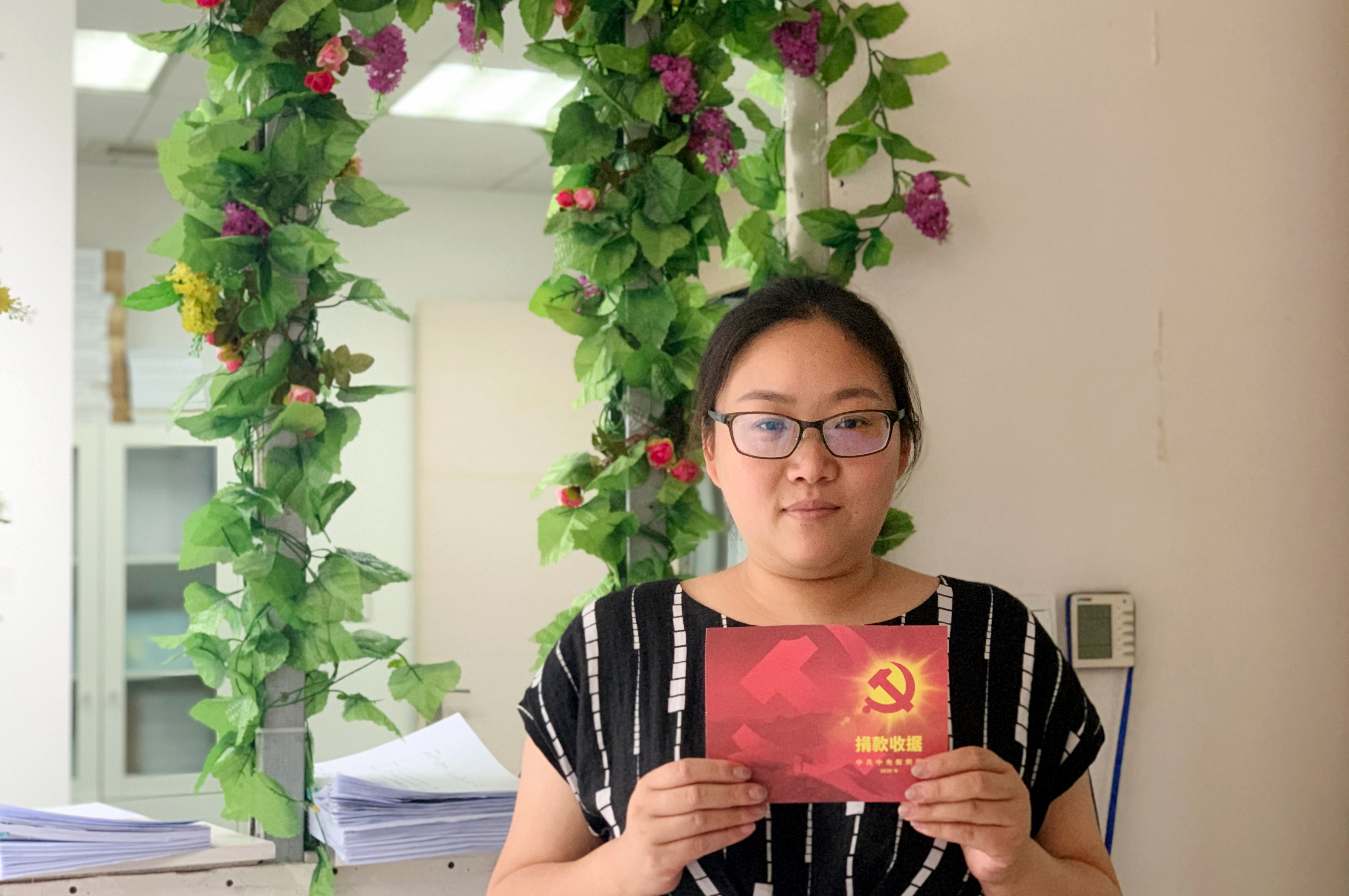 7790必发集团党员捐钱抗击疫情，，“红色收条”印证党员初心