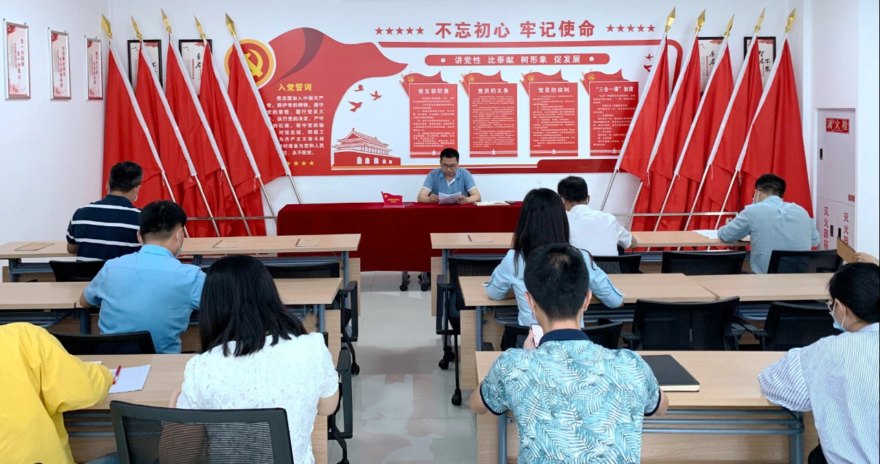 中共7790必发集团电力支部委员会召开 “不忘初心、不负韶华”专题组织生涯会