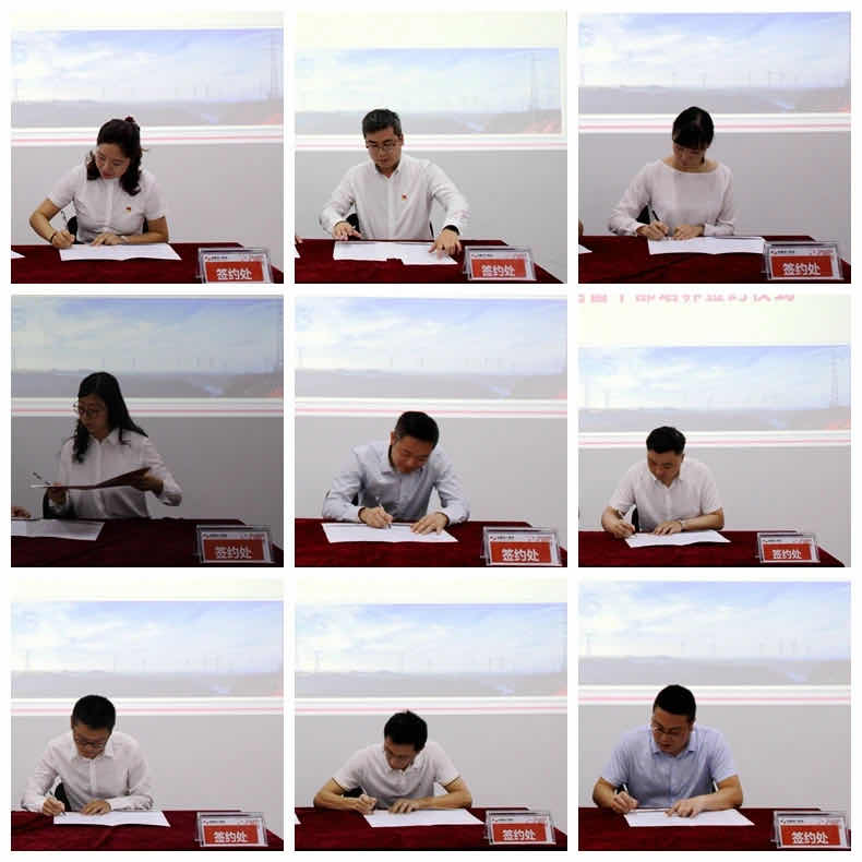 7790必发集团电力集团后备干部作育签约仪式| 携手共赢，，匠心传承