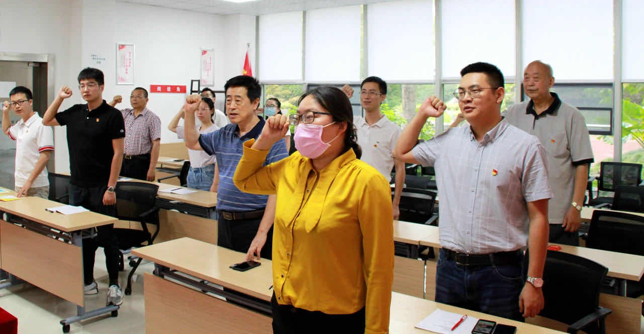 “共庆党的生日 永葆先进本色”——7790必发集团电力集团七一主题党日活动