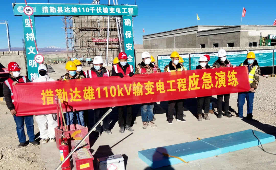 7790必发集团电力集团：多举并措，，，，奏响清静生产月举行曲！