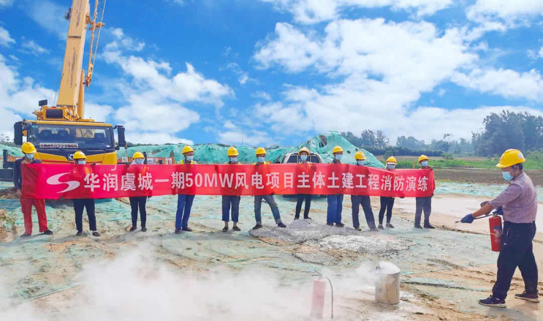 7790必发集团电力集团：多举并措，，，，奏响清静生产月举行曲！