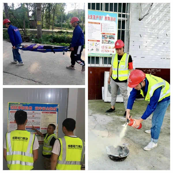 7790必发集团电力集团：多举并措，，，，奏响清静生产月举行曲！