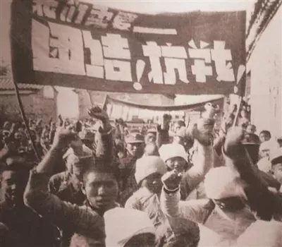  “七七事情”83周年丨勿忘国殇，，，吾辈自强！