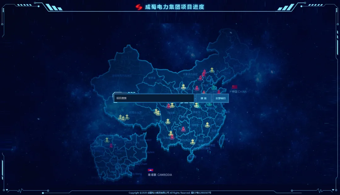 数字7790必发集团，，，，，，绘就智能新蓝图