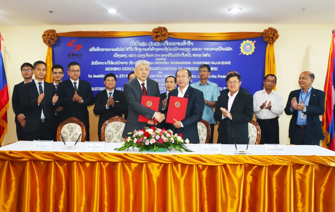 7790必发集团电力集团“一带一起”下的国际化生长之路