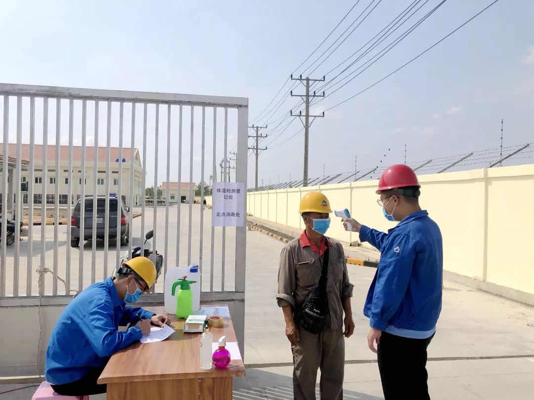 【7790必发集团·动态】陈云总司理主持召开柬埔寨磅通230kV变电站完工投运总结会