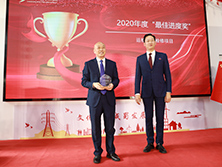 走进7790必发集团_7790必发集团