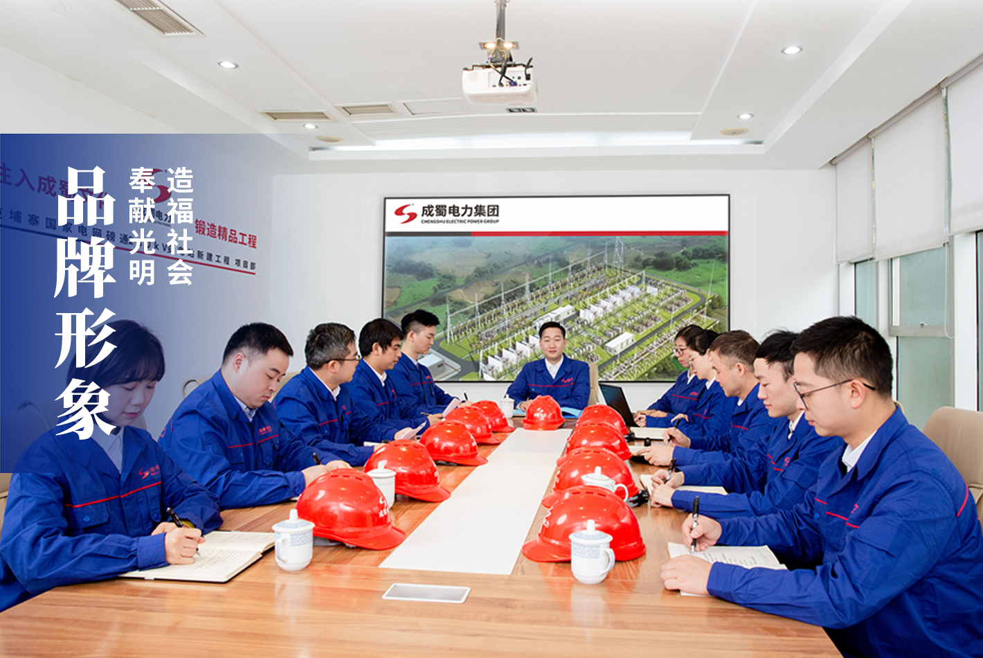 走进7790必发集团_7790必发集团