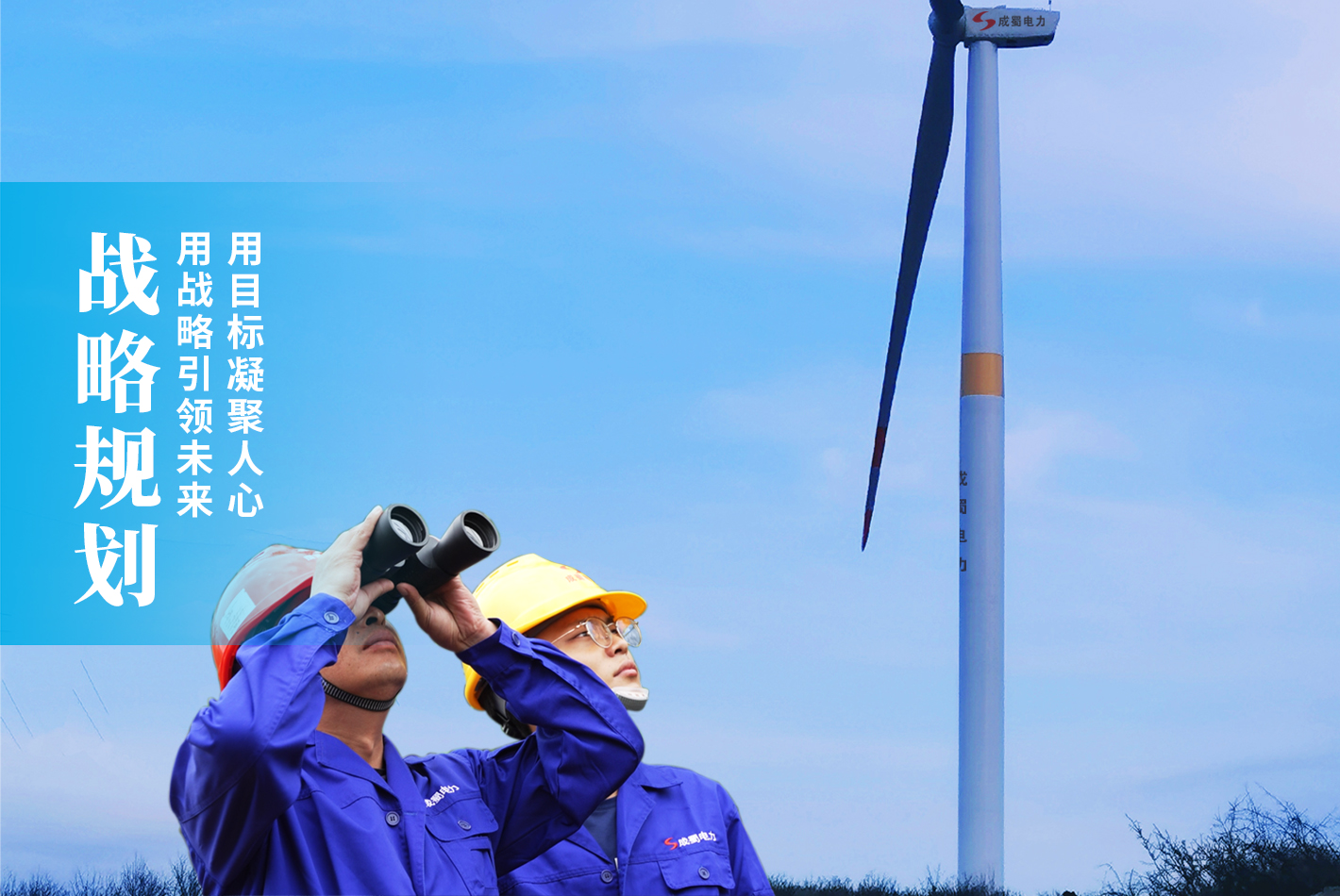 走进7790必发集团_7790必发集团